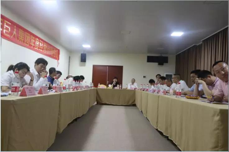 2020年巨人機(jī)床集團(tuán)年度經(jīng)營計(jì)劃會(huì)議順利召開(圖3) 2020年巨人機(jī)床集團(tuán)年度經(jīng)營計(jì)劃會(huì)議順利召開(圖3)