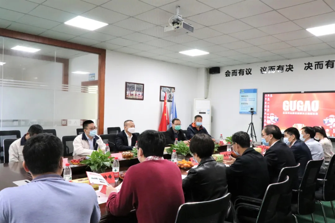 東莞市市場(chǎng)監(jiān)督管理局一行十余人到我司蒞臨指導(dǎo)(圖2) 東莞市市場(chǎng)監(jiān)督管理局一行十余人到我司蒞臨指導(dǎo)(圖2)