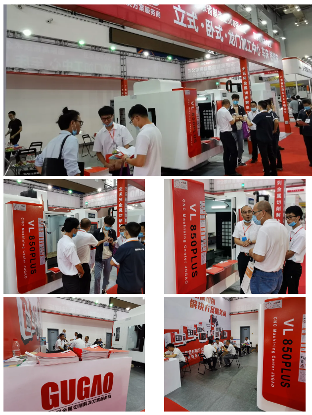 【參展報(bào)道】巨高機(jī)床與你相聚第21屆中國(guó)國(guó)際機(jī)床裝備展覽會(huì)(圖4) 【參展報(bào)道】巨高機(jī)床與你相聚第21屆中國(guó)國(guó)際機(jī)床裝備展覽會(huì)(圖4)