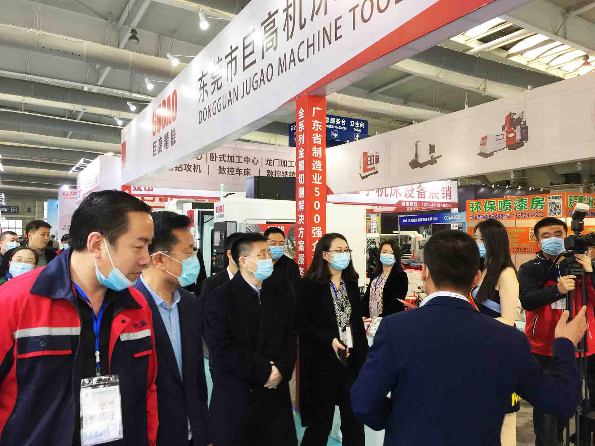 中國長春先進裝備制造業(yè)博覽會在長春國際會展 中國長春先進裝備制造業(yè)博覽會在長春國際會展