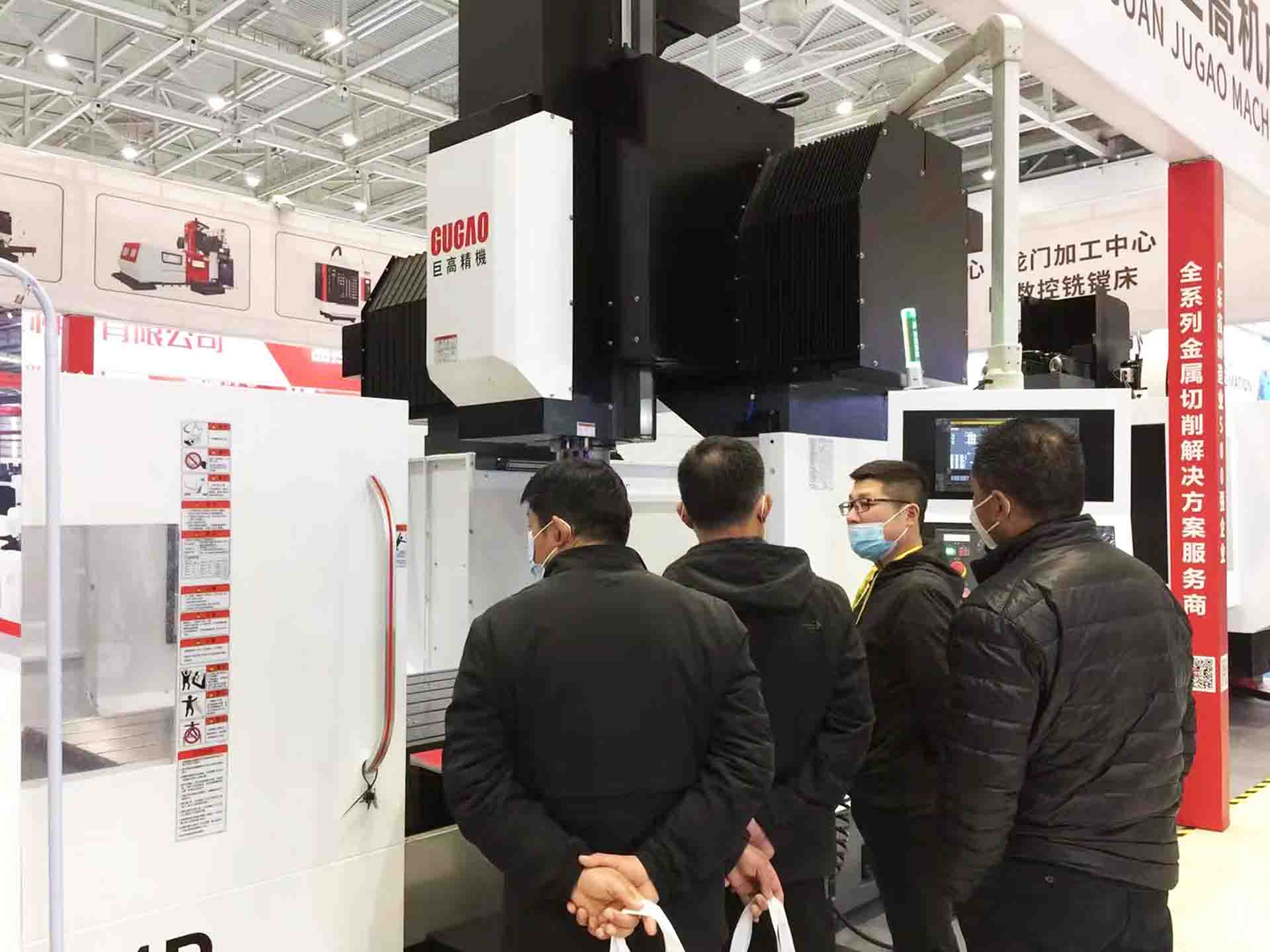 三地連展，巨高機(jī)床與您不見不散！第二站（青島站）圓滿結(jié)束！(圖2)